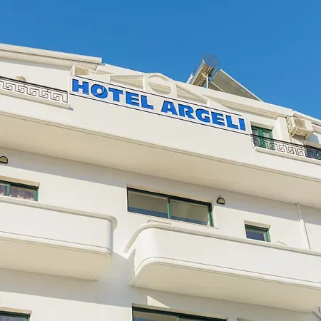 Hotell Argeli Bashkia e Orikumit